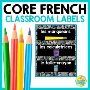 French School Supply Labels - la salle de classe