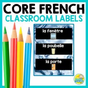 French School Supply Labels - la salle de classe