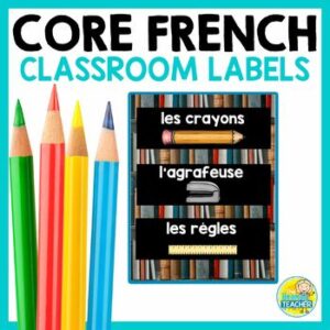 French School Supply Labels - la salle de classe